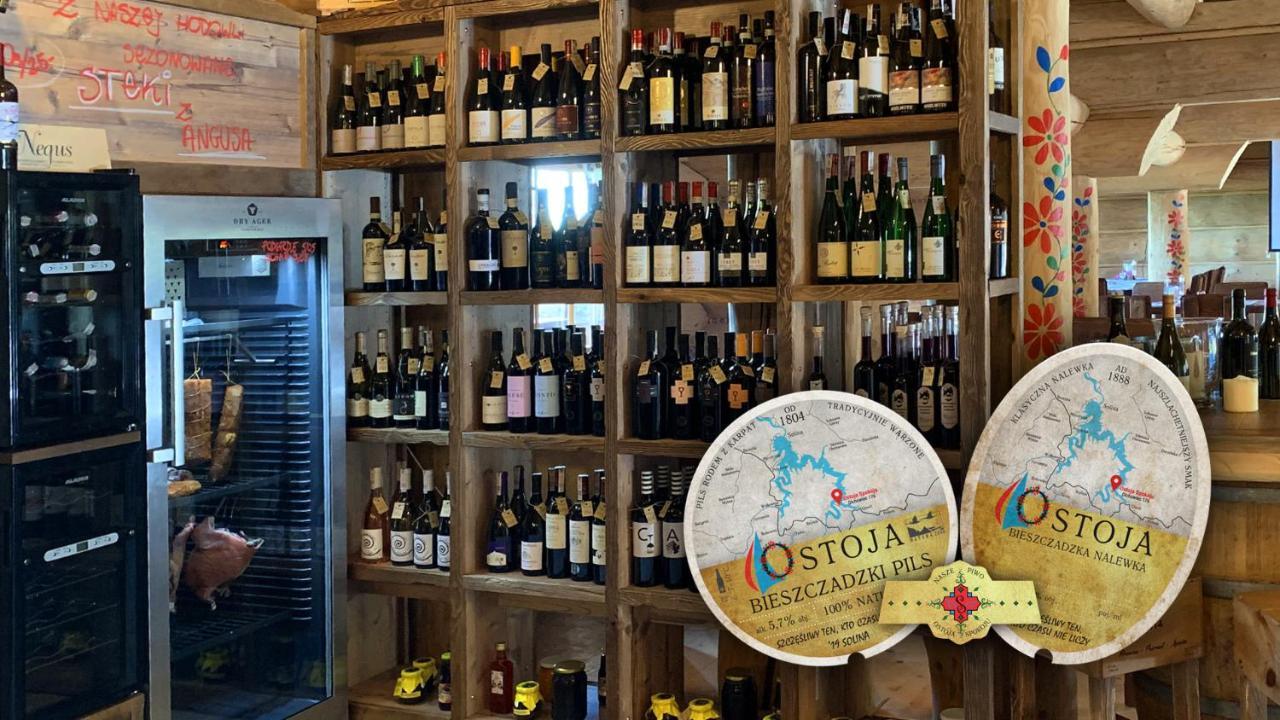 Ostoja Spokoju Olchowiec Kültér fotó