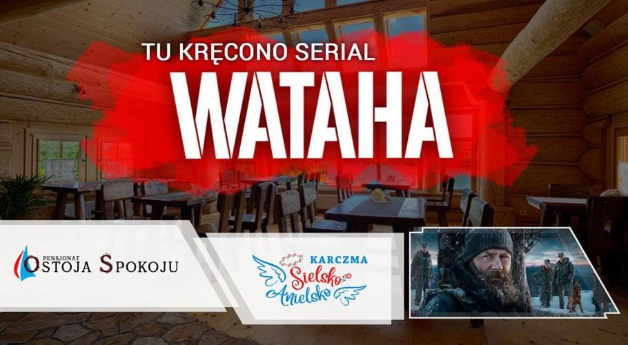 Ostoja Spokoju Olchowiec Kültér fotó